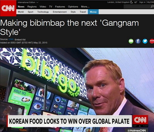 CNN 뉴스서 ‘비비고’ 한식혁명