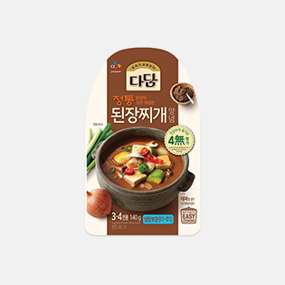 Doenjang(soybean paste) stew sauce