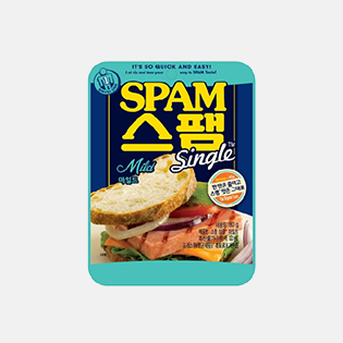 Spam single mild