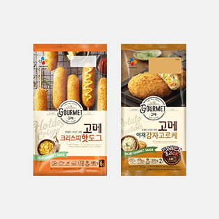 고메 스낵(핫도그, 고로케) 제품 이미지