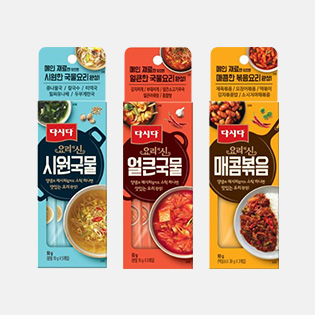 다시다 요리의신 시원국물