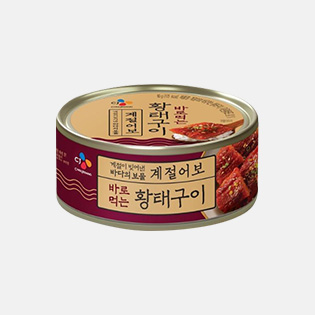 계절어보 황태구이