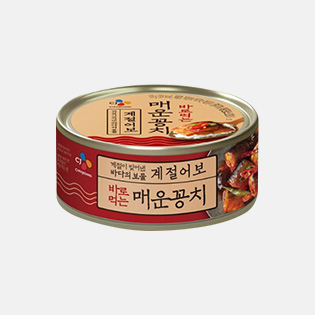 계절어보 매운꽁치