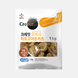 Creeat’s Pork Cutlets