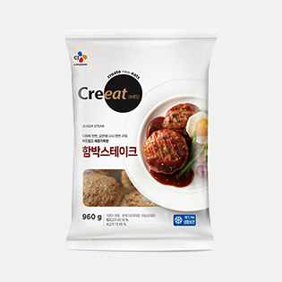 Creeat’s Hamburg Steaks