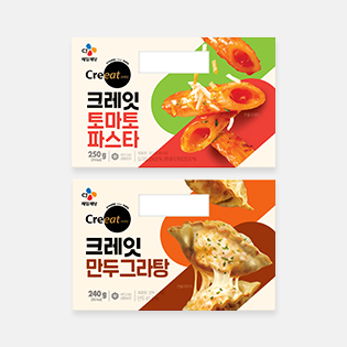 Creeat’s Tray Food