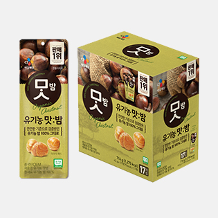 유기농 맛밤