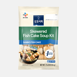 Skewered Fish Cake Soup Set