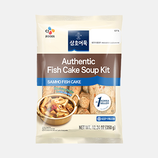 Authentic Fish Cake Soup Kit