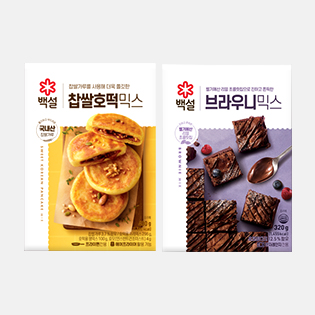 Baking Mixes