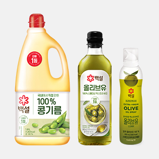 Cooking Oil