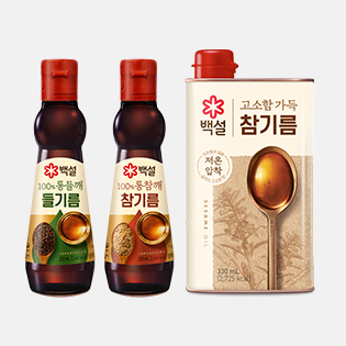 Sesame/Perilla Oil