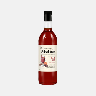 Vin Chaud Flavored Syrup