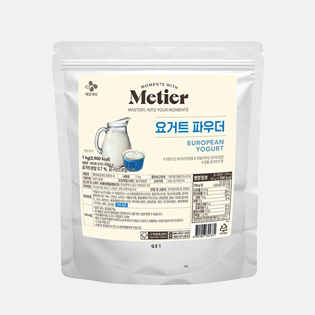 Yogurt Powder