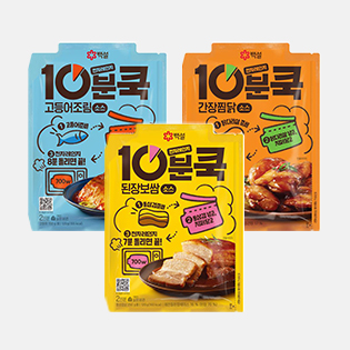 백설 10분쿡