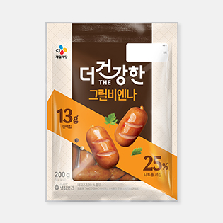 The더건강한 비엔나