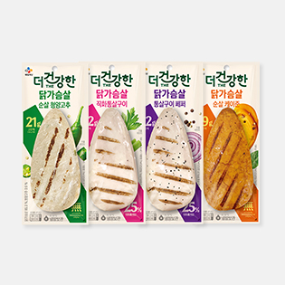 Chicken Breasts