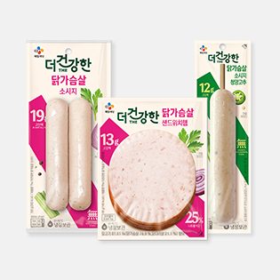 Chicken Breast Ham and Sausages