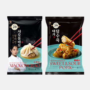 고메 중식