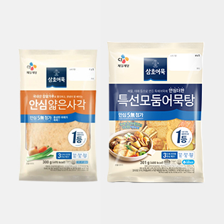 삼호어묵