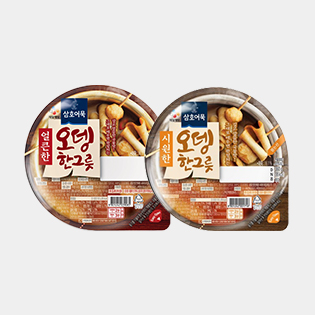 삼호간편식