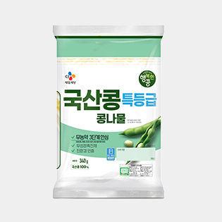 Happy Soy Bean Sprouts