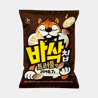 CJ Basak Chip Truffle