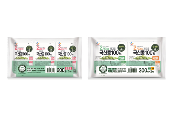 PHA와 PLA 혼합 생분해 포장재를 적용한 첫 제품.왼쪽.과 100퍼센트 PLA 생분해 포장재 적용 제품.오른쪽.