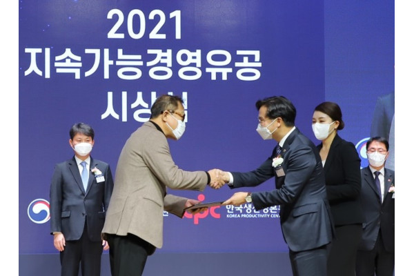 	[CJ제일제당 사진 보도자료]지속가능경영유공 정부포상 수상 사진
