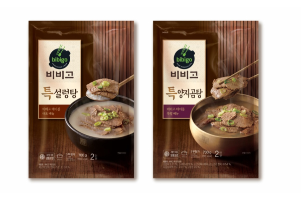 [CJ제일제당 사진자료]비비고 냉동 국물요리 제품 이미지
