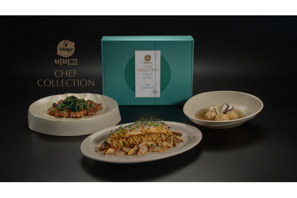 [사진]CJ제일제당 비비고 셰프컬렉션 제품 이미지