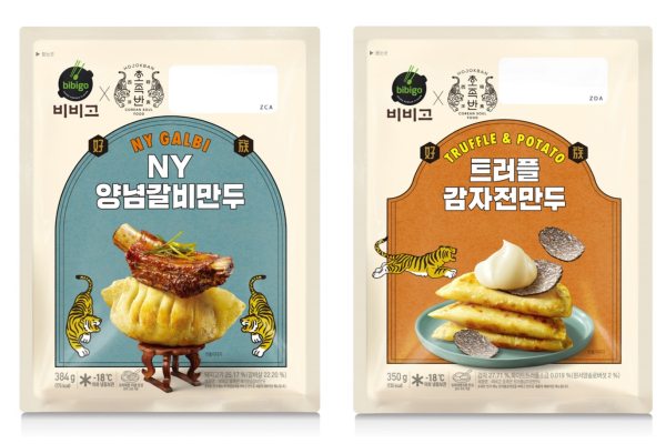 비비고 호족반 양념갈비만두 트러플감자전만두 제품 사진