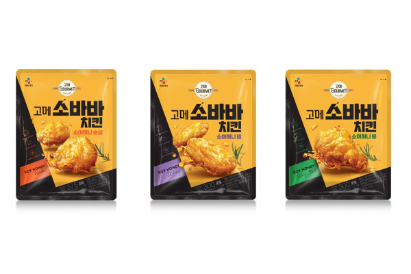 고메 소바바치킨 3종 제품 이미지