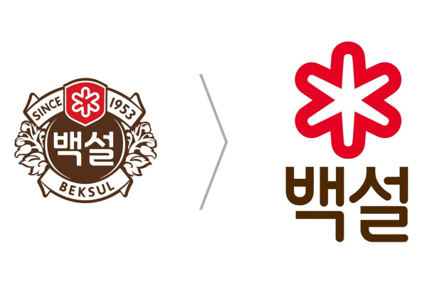 눈꽃별 이미지로 바뀐 백설 BI