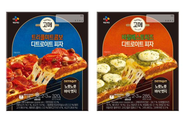 고메 디트로이트 피자 신제품 2종 이미지