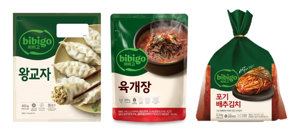 비비고 글로벌BI 적용한 신규 패키지