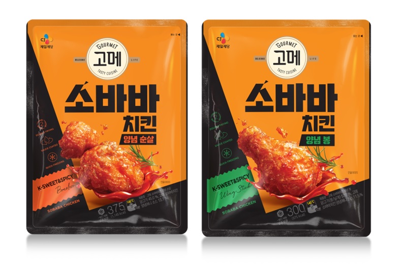 '고메 소바바치킨 양념' 신제품 2종 이미지