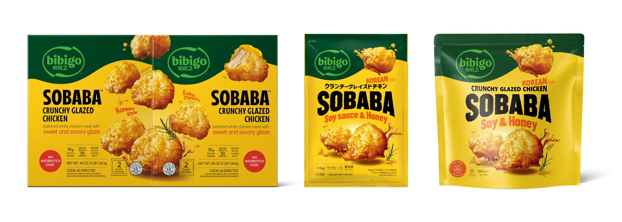 '비비고 소바바치킨' 글로벌 제품 이미지(왼쪽부터 미국, 일본, 유럽)