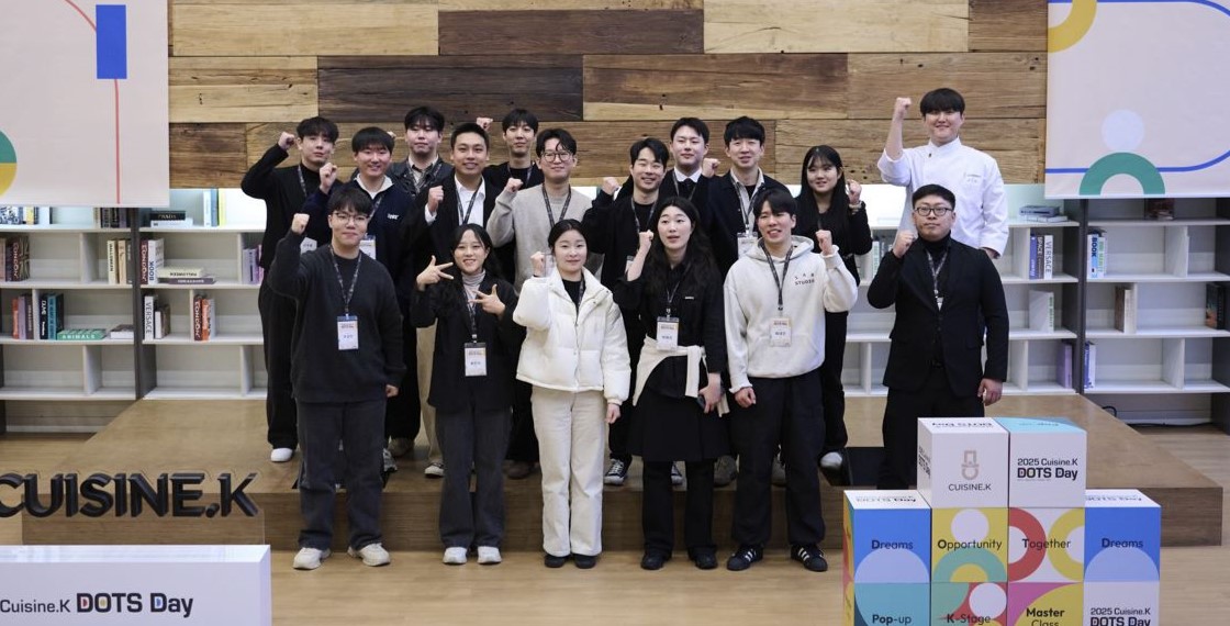 퀴진케이 알럼나이(Cuisine.K Alumni) 2기 단체사진