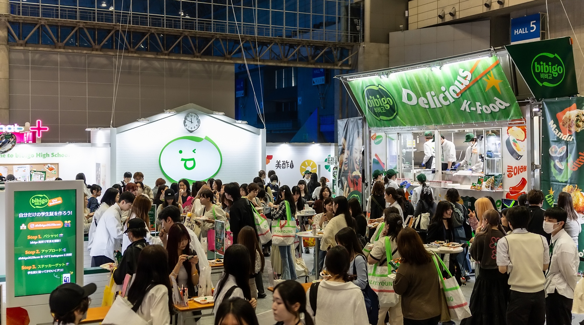 CJ제일제당 비비고, ‘KCON JAPAN 2025’에서 일본 MZ세대 사로잡았다