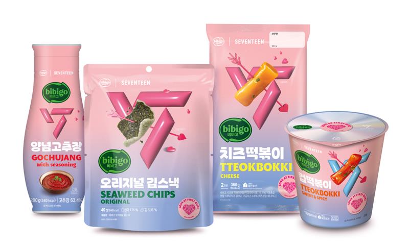 세븐틴의 팀 컬러를 패키지에 적용한 한정판 비비고 제품들
