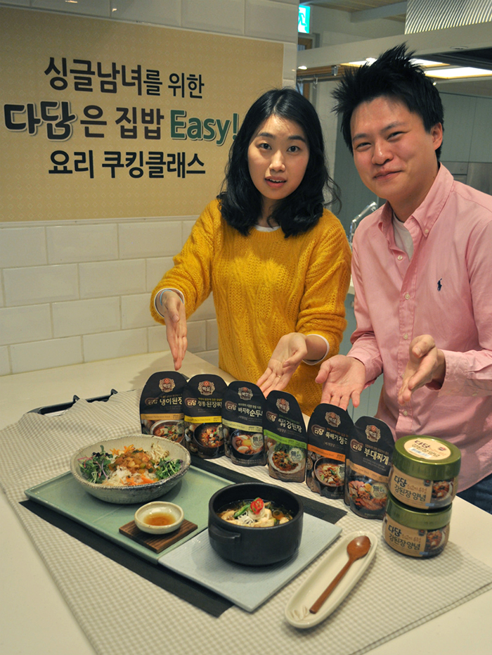 백설다담 봄맞이 싱글족 쿠킹클래스