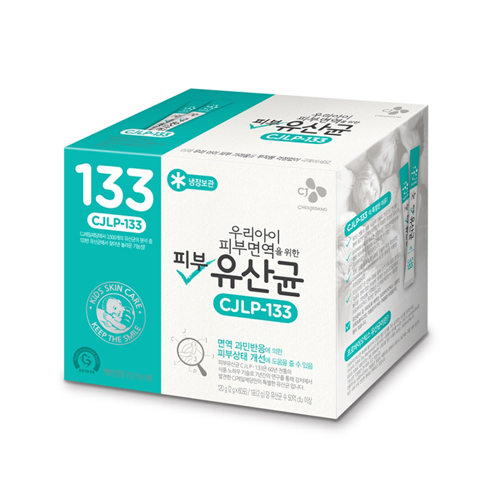 CJ제일제당 피부 유산균 CJLP133