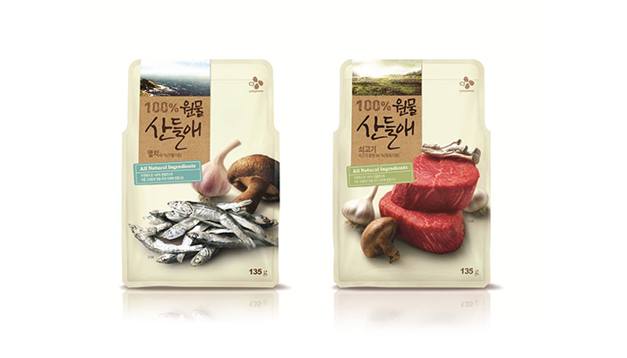 원물 산들애