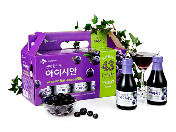 아이시안 블루베리