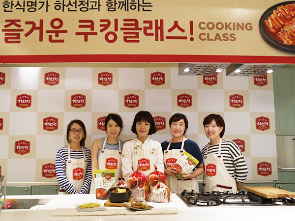 추석 명절요리 하선정 쿠킹클래스