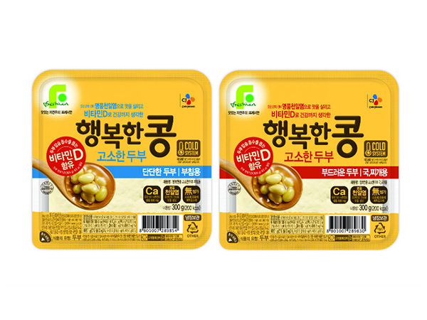 행복한콩 고소한두부 비타민D