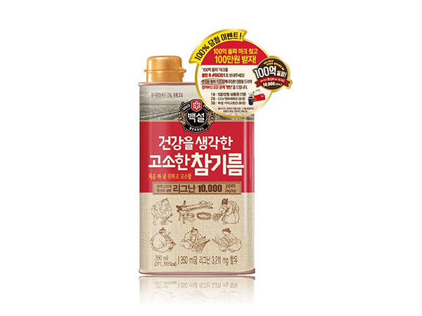 CJ제일제당_백설 건강을 생각한 고소한 참기름_100억돌파이벤트