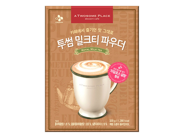 밀크티 파우더