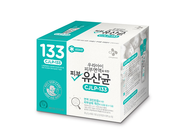 CJ제일제당 피부 유산균 CJLP133